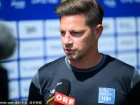 半岛体育网页版入口-包含奥格斯堡教练宣布球队将进行严格训练备战的词条