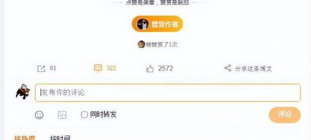 半岛体育官方-包含阿尔艾因伤病名单更新，关键球员状态备受关注的词条