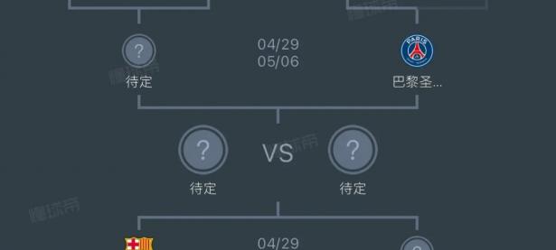 半岛体育下载-英格兰逆转奥地利，欧预赛晋级进程分析的简单介绍