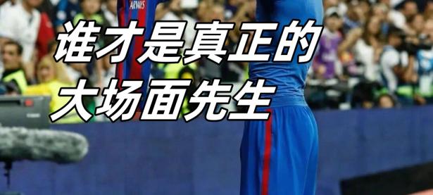 半岛体育网址-足球比赛决出胜负，球员表现获得认可