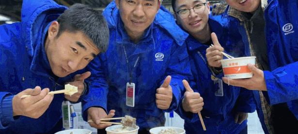 半岛体育官方入口-包含斗志昂扬冲刺胜利，战火纷飞场面震撼的词条