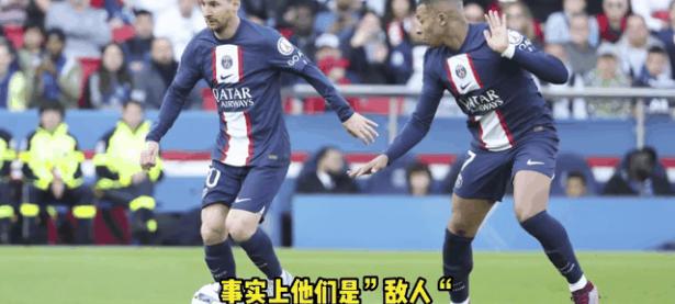 半岛体育网站-皇家马德里力克敌手，闯入下一阶段