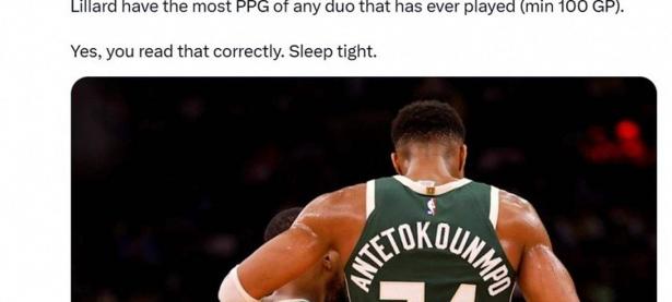 半岛体育app下载-雄鹿队主场受邀进行表演赛，吸引众多球迷观看