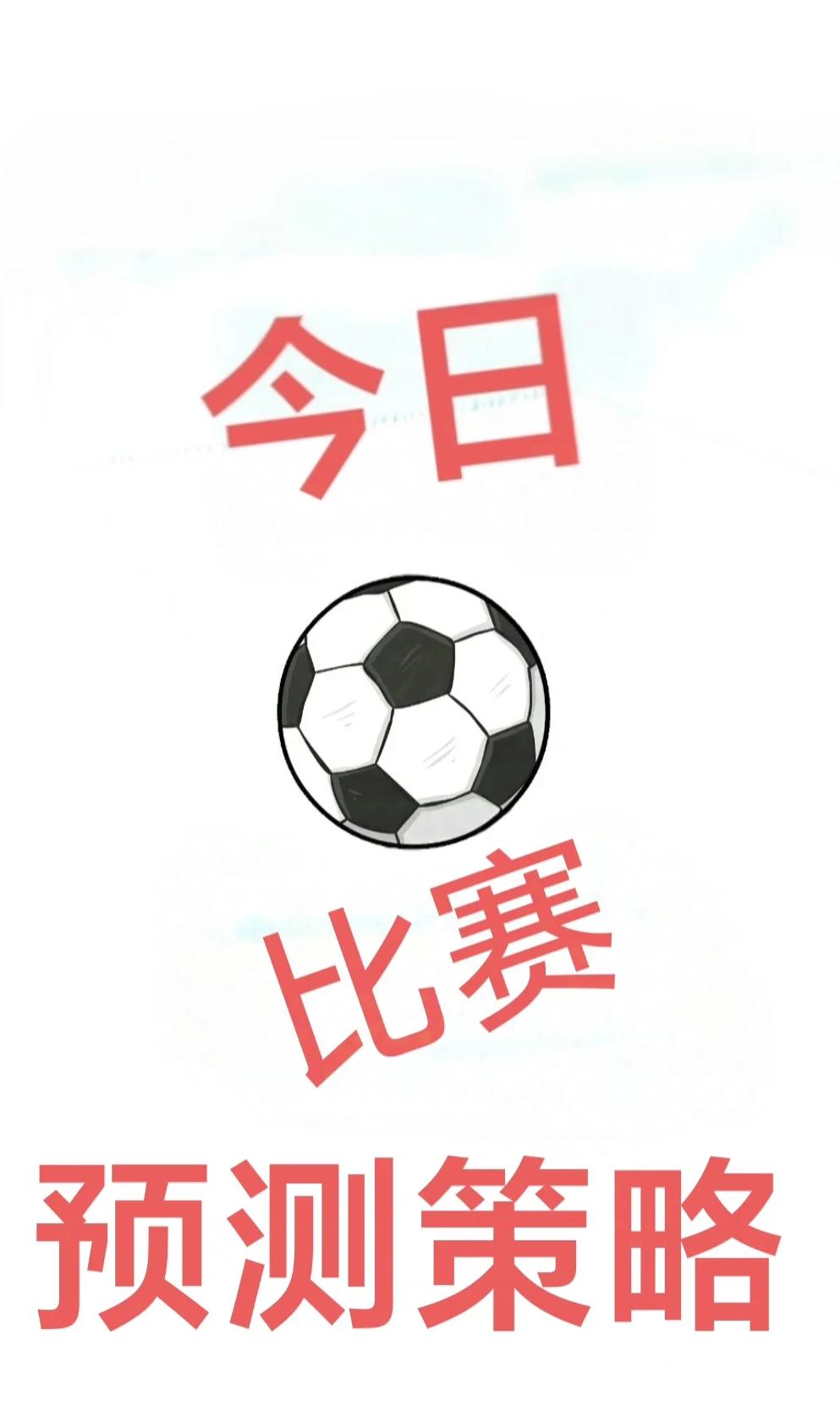 包含水晶宫客场逼平对手,收获宝贵一分的词条 包含水晶宫客场逼平对手,收获宝贵一分的词条