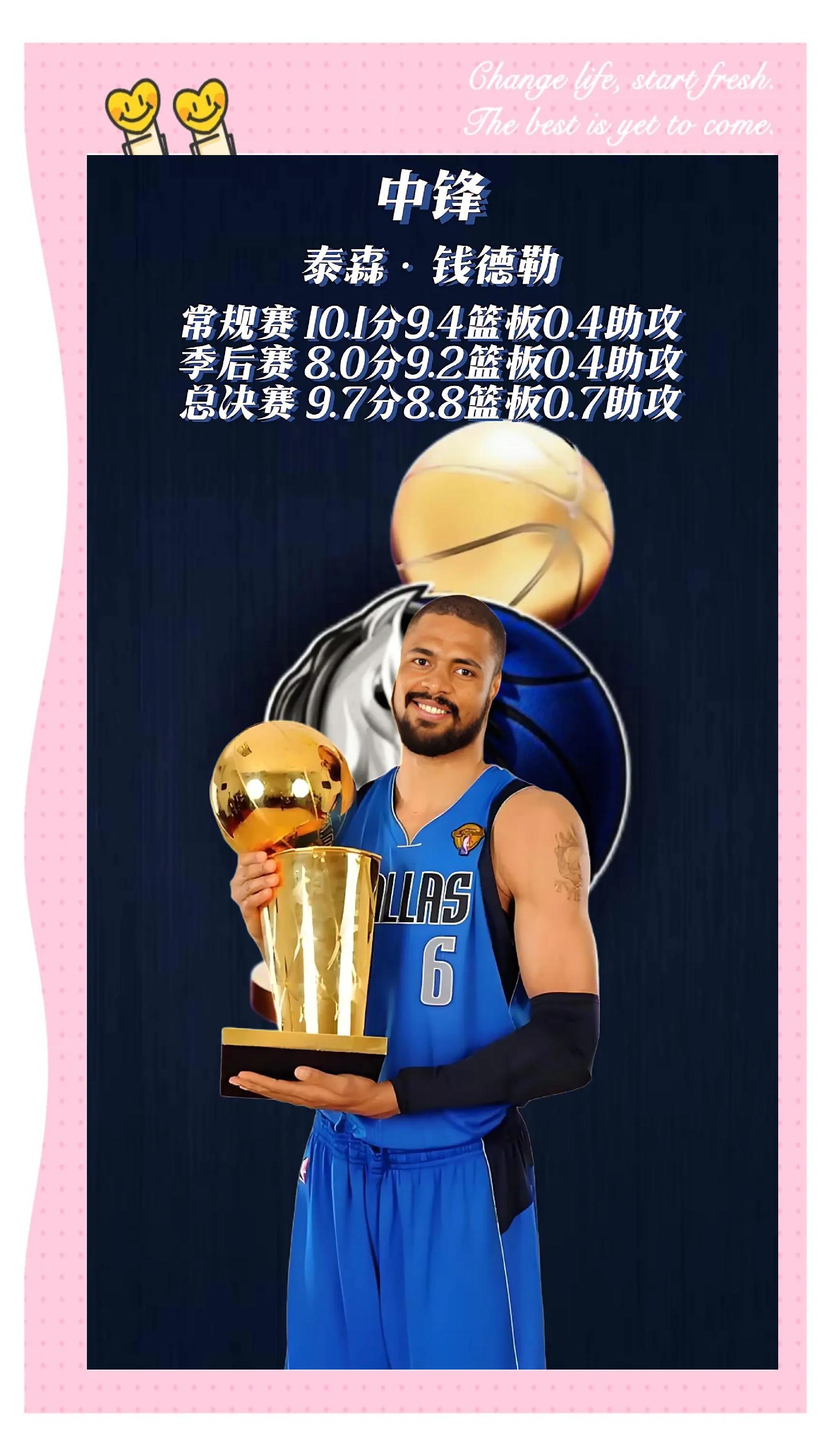 击败对手!球队在关键时刻展现出决心 击败对手!球队在关键时刻展现出决心