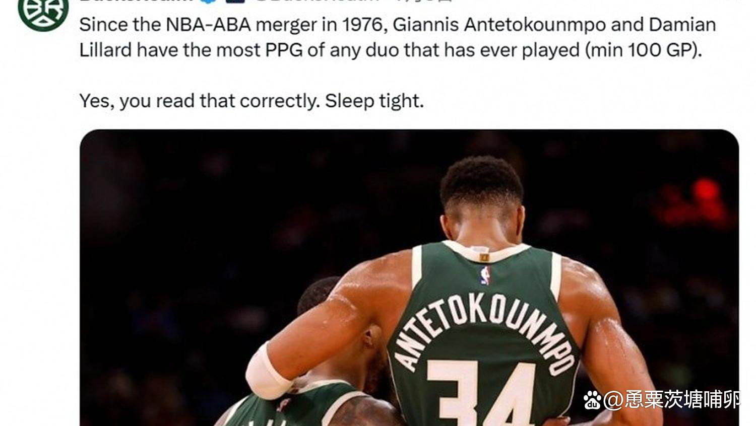 雄鹿队主场受邀进行表演赛,吸引众多球迷观看 雄鹿队主场受邀进行表演赛,吸引众多球迷观看