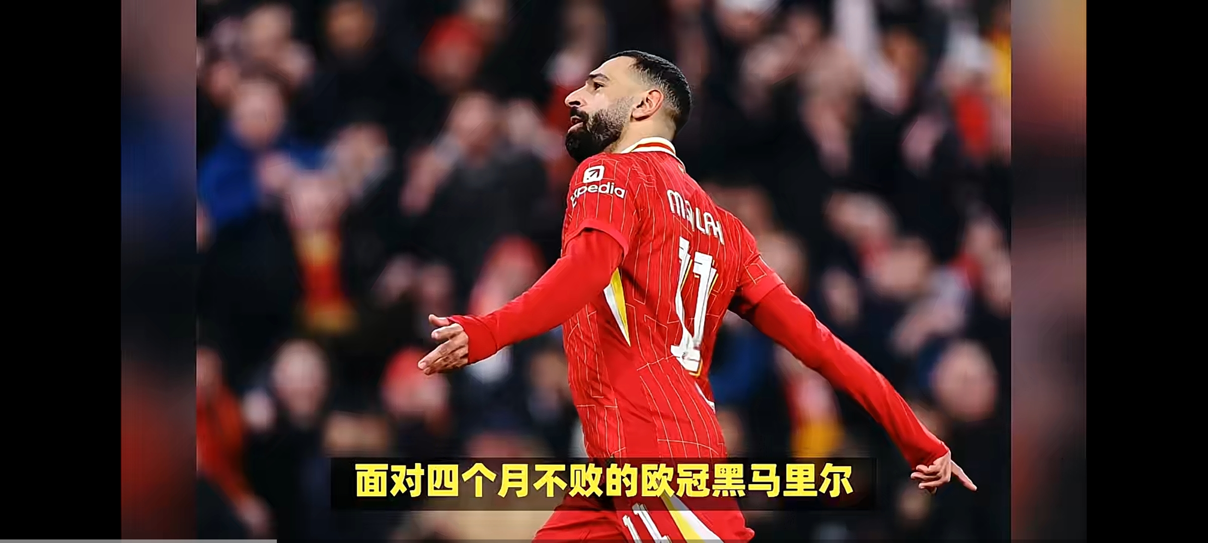 利物浦主场逼平切尔西,梅西连场进球皆无效 利物浦主场逼平切尔西,梅西连场进球皆无效