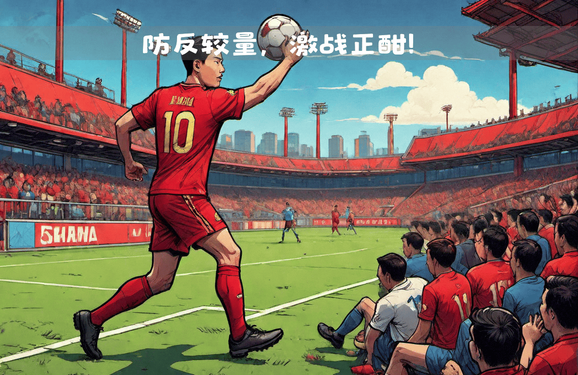 包含曼联主场告捷,止颓势取得胜利的词条 包含曼联主场告捷,止颓势取得胜利的词条