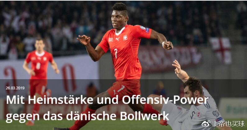 关于瑞士篮球联赛强强对话,高潮迭起的信息 关于瑞士篮球联赛强强对话,高潮迭起的信息