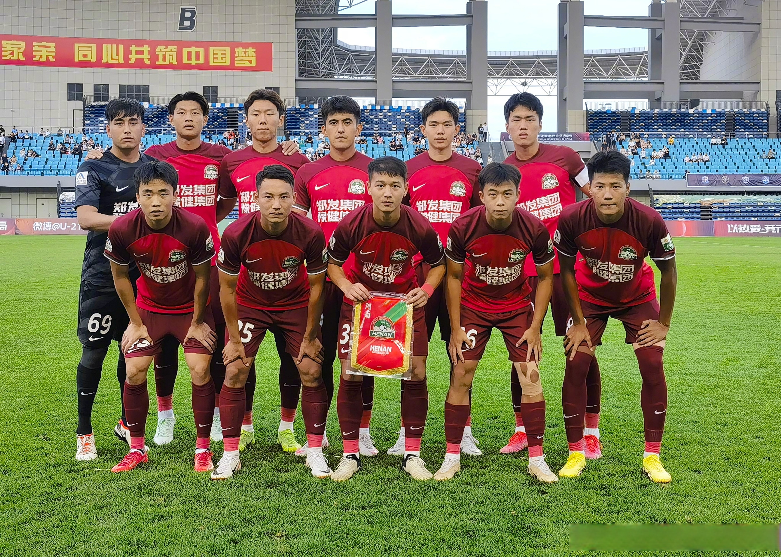 顶级足球联赛即将进入紧张的决赛阶段 顶级足球联赛即将进入紧张的决赛阶段