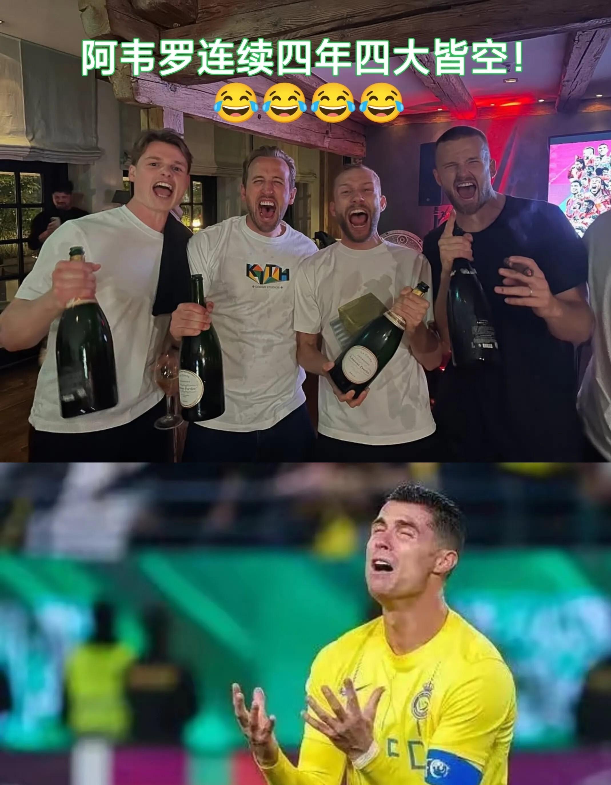 巴恩斯利取得连胜,巴恩斯利球迷欢呼雀跃 巴恩斯利取得连胜,巴恩斯利球迷欢呼雀跃