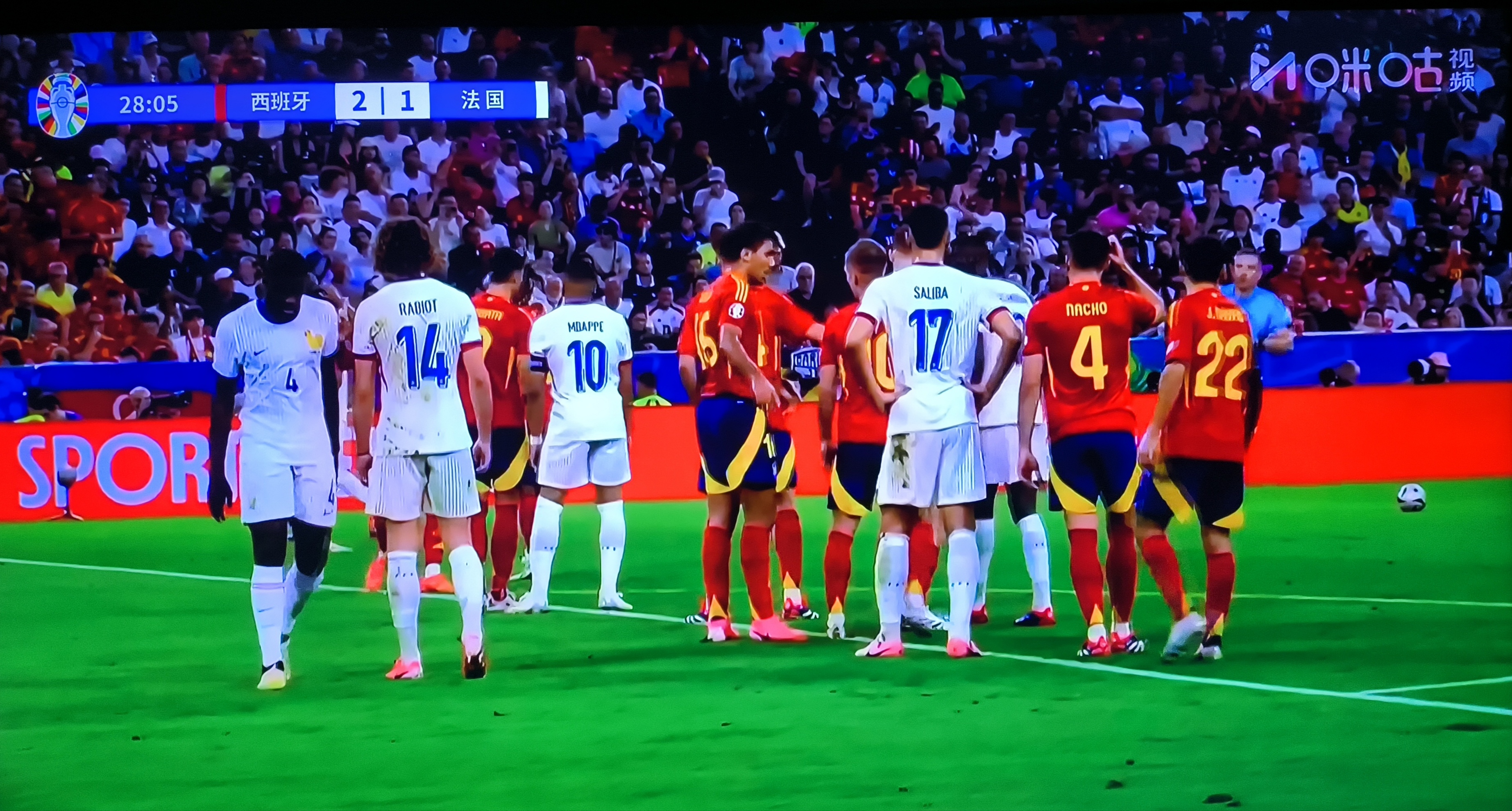 欧洲杯赛事火爆展开,球迷热情高涨的简单介绍 欧洲杯赛事火爆展开,球迷热情高涨的简单介绍