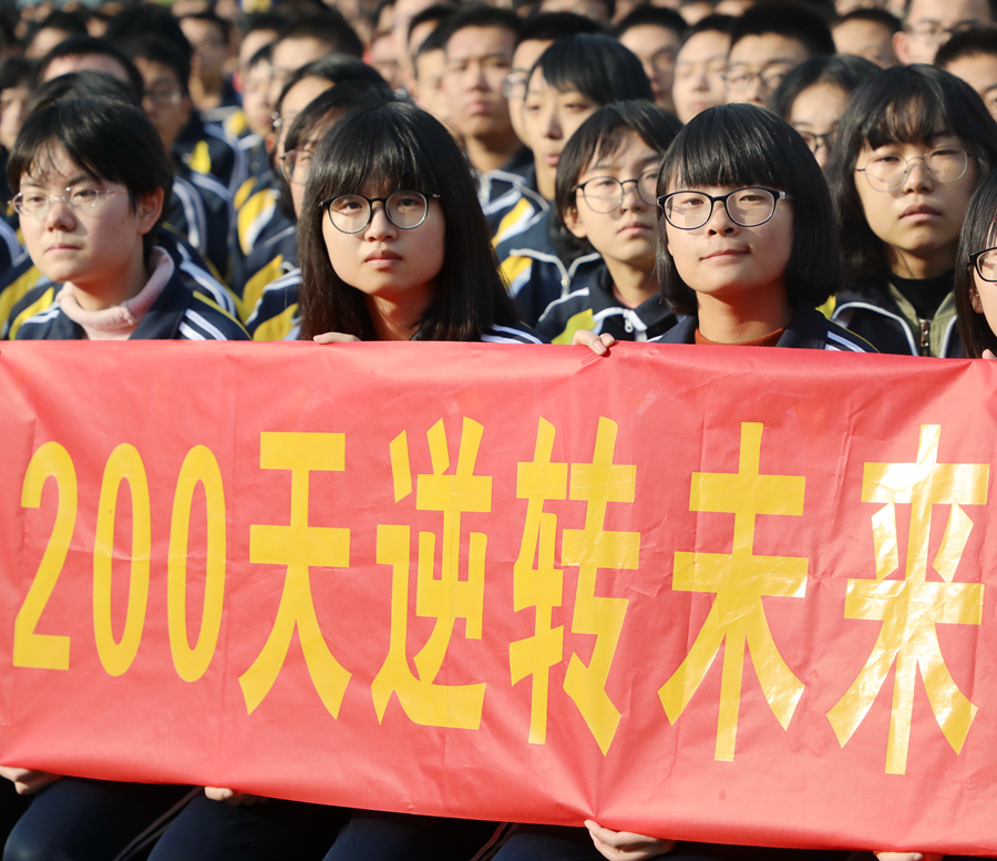 包含斗志昂扬冲刺胜利,战火纷飞场面震撼的词条 包含斗志昂扬冲刺胜利,战火纷飞场面震撼的词条