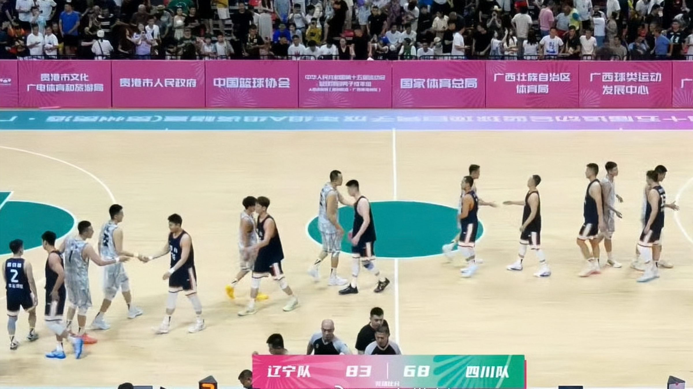 关于四川男篮备战主场比赛,全队意气风发的信息 关于四川男篮备战主场比赛,全队意气风发的信息