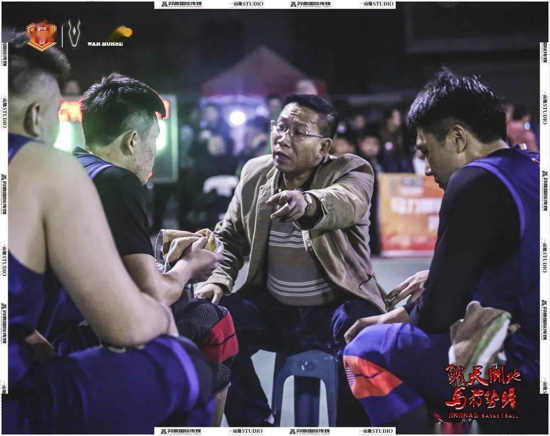 深圳队主场逆袭,让对手措手不及 深圳队主场逆袭,让对手措手不及