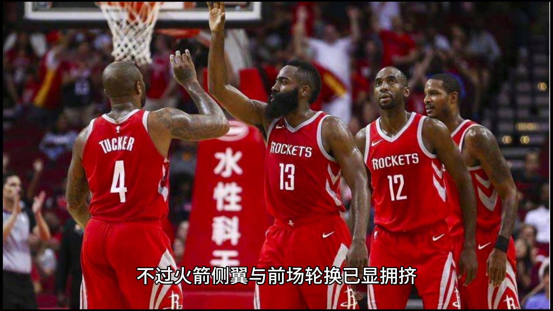 包含球队签下资深球员,加强战斗力的词条 包含球队签下资深球员,加强战斗力的词条