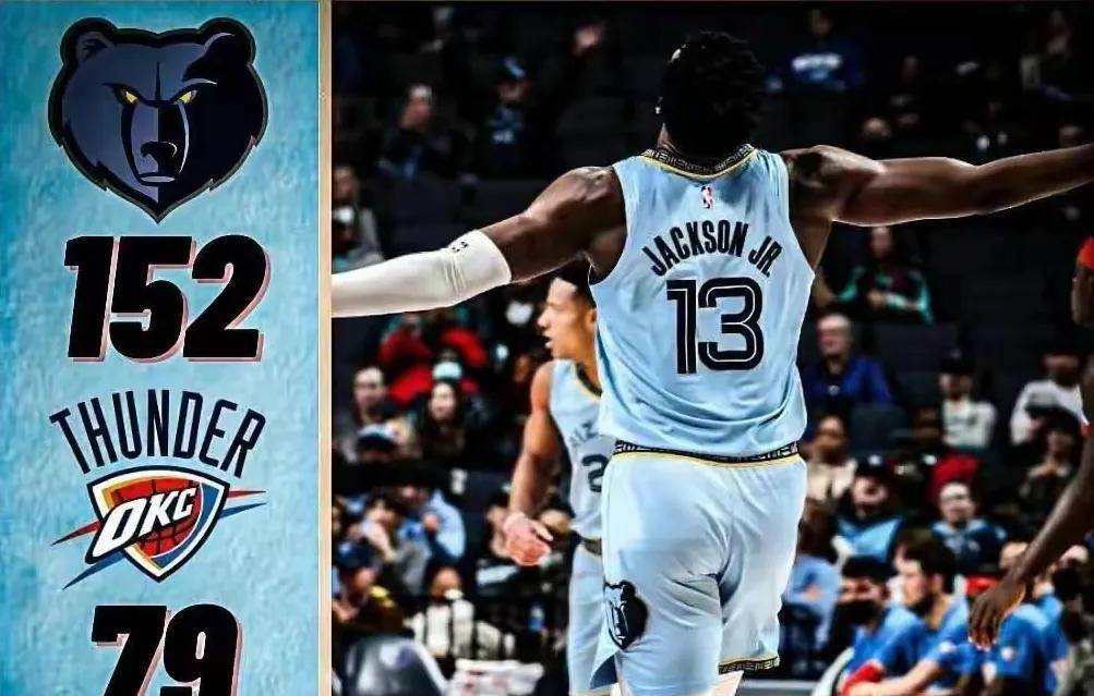 公牛大胜灰熊,蝉联东部积分榜首的简单介绍 公牛大胜灰熊,蝉联东部积分榜首的简单介绍