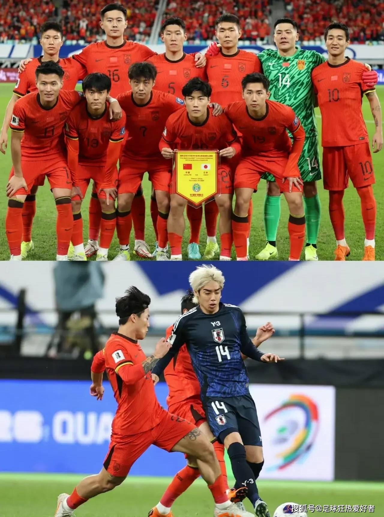 国内足球联赛再掀热潮,球员精彩表现 国内足球联赛再掀热潮,球员精彩表现